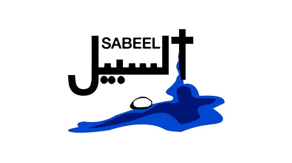 Sabeel
