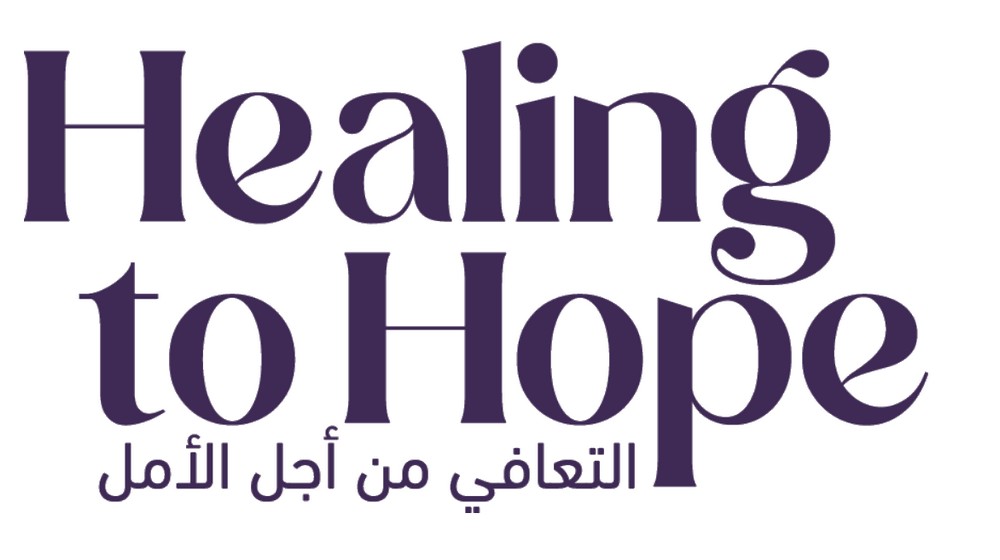 Healing To Hope